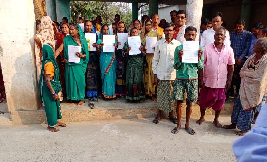 सरायपाली विधानसभा के भाजपा मंडल भंवरपुर द्वारा ग्राम पंचायत स्तर पर 'मोर आवास मोर अधिकार' के तहत किया गया कार्यक्रम