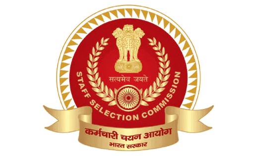 महासमुंद : SSC ने विभिन्न पदों पर निकाली भर्ती, 12वीं पास कर... - CG Sandesh