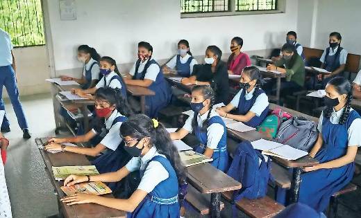 राज्य में विद्यार्थियों के शैक्षणिक स्तर में सुधार के लिए अक... - CG Sandesh