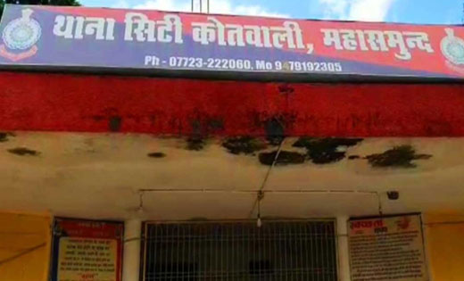 महासमुंद : ट्रक चालक की लापरवाही, बिना संकेतक के रोड पर खड़ी ... - CG Sandesh