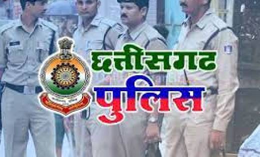 पुलिस विभाग में बड़ा फेरबदल, 55 प्रधान आरक्षकों का किया गया स... - CG Sandesh