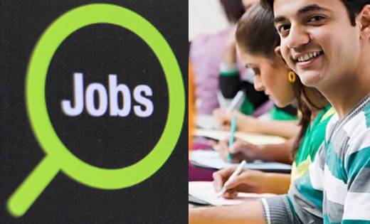 SSC ने विभिन्न पदों पर निकाली भर्ती - CG Sandesh