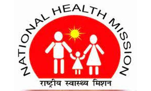 महासमुंद: भर्ती प्रक्रिया : कौशल परीक्षा तथा शारीरिक नापजोख ... - CG Sandesh