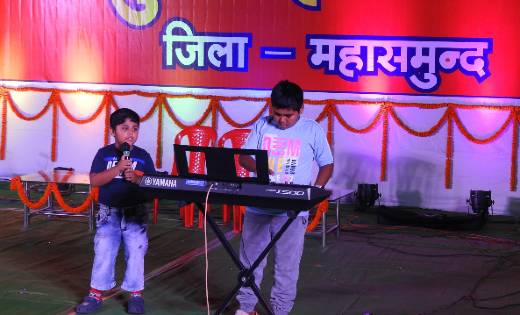 महासमुंद: बाल कलाकार श्रेयन ने देशभक्ति गीत इंसाफ की डगर पर ... - CG Sandesh