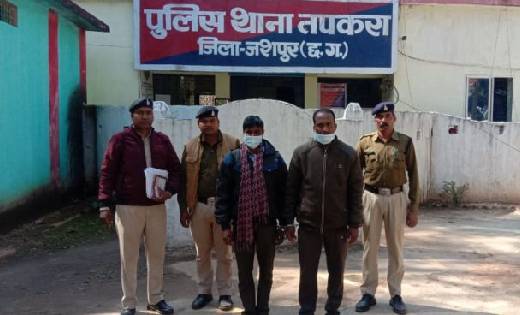 धान खरीदी हेतु जारी टोकन का भौतिक सत्यापन करने गये पटवारी से... - CG Sandesh