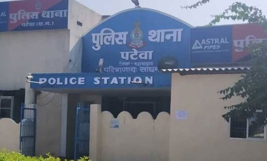 पटेवा : बरभाठा में जुआ खेलते 09 लोगो को पुलिस ने किया गिरफ्त... - CG Sandesh