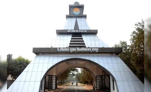 रविवि ने परीक्षा की कॉपीयों का मूल्यांकन यूनिवर्सिटी में ही ... - CG Sandesh