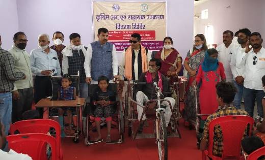 महासमुंद: 80 दिव्यांगजनों को कृत्रिम अंग एवं सहायक उपकरण मिल... - CG Sandesh