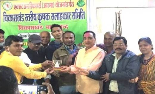 महासमुंद: सहायक भूमि संरक्षण अधिकारी भगत को दी गई विदाई - CG Sandesh