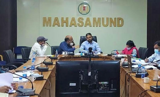 महासमुंद : जिला जल एवं स्वच्छता मिशन की बैठक में कलेक्टर ने ... - CG Sandesh