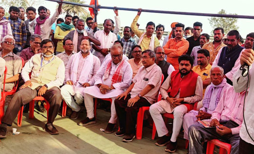 महासमुंद : करणी कृपा पावर प्लांट के विरोध में अनिश्चित कालीन... - CG Sandesh