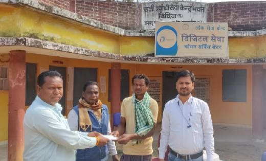 महासमुंद: जिला पंचायत के सीईओ ने पशु चिकित्सा विभाग के मैदान... - CG Sandesh
