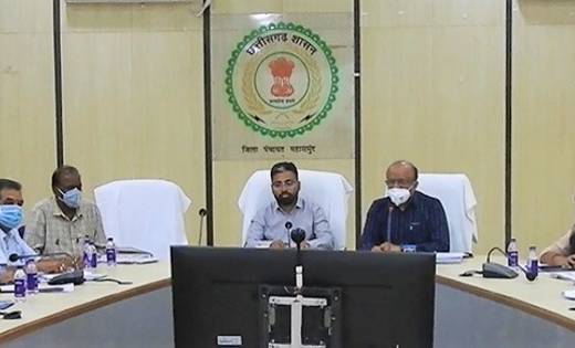 महासमुंद: कलेक्टर क्षीरसागर ने अधिकारियों की बैठक लेकर शासन ... - CG Sandesh