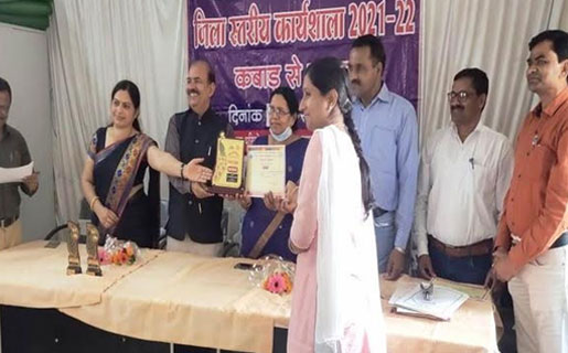 महासमुंद : कबाड़ से जुगाड़ जिला स्तरीय कार्यक्रम का हुआ आयोजन - CG Sandesh