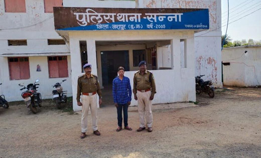 आंगनवाड़ी सहायिका की हत्या के मामले में पति गिरफ्तार. - CG Sandesh