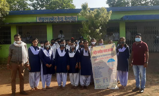 महासमुंद : 135 बच्चों के साथ 15 मार्च को विश्व सामाज कार्य द... - CG Sandesh