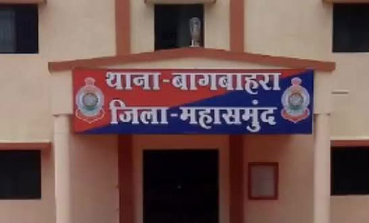 बागबाहरा : लोहे का धारदार तलवार लेकर लोगो को डराने धमकाने वा... - CG Sandesh