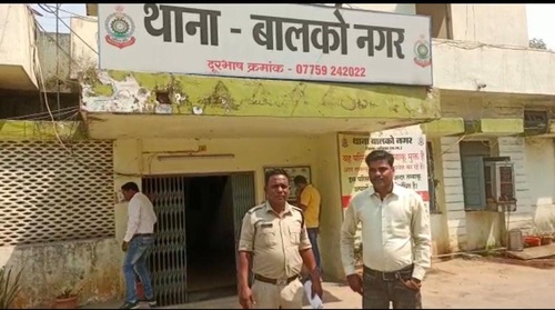 शादी का झांसा देकर कई सालों तक करता रहा दुष्कर्म, अब नगर सैन... - CG Sandesh