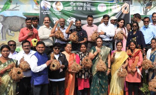 महासमुंद: मोर चिरैया कार्यक्रम: कलेक्टर, एसपी, सीईओ सहित विद... - CG Sandesh