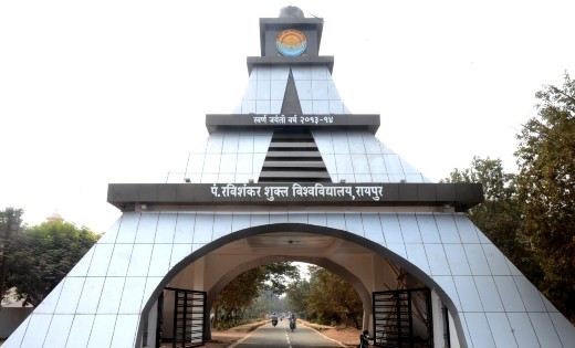 रविवि ने जारी की वार्षिक परीक्षा की समय-सारणी - CG Sandesh