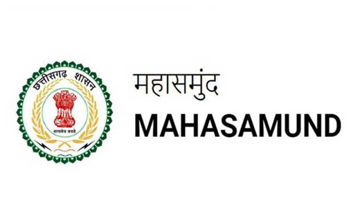 महासमुंद : सामान्य सभा की बैठक 15 मार्च को - CG Sandesh