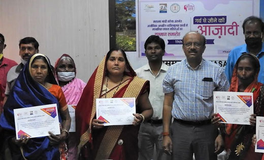 गर्व से जीने की आजादी : महात्मा गांधी नरेगा अंतर्गत आजीविका ... - CG Sandesh