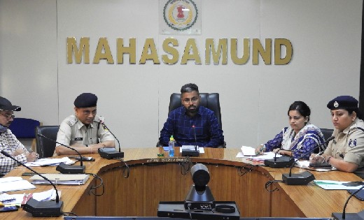 महासमुंद: शांति व्यवस्था भंग करने वाले के विरूद्ध होगी कड़ी क... - CG Sandesh