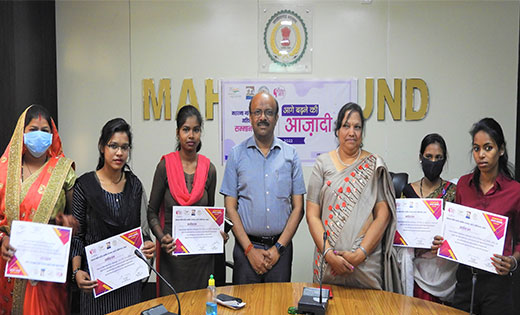 महासमुंद : मंत्री सिंह देव ने जिले की 5 महिला मेटों का वर्चु... - CG Sandesh