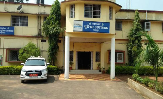 महासमुंद : 4 निरीक्षक सहित 10 पुलिस अधिकारी, कर्मचारियों का ... - CG Sandesh