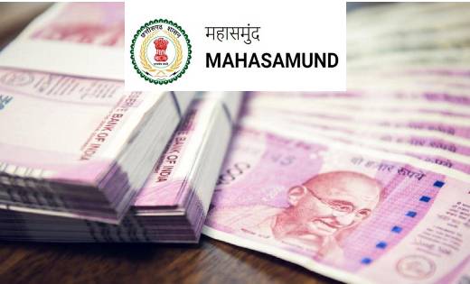 बसना और पिथौरा विकासखंड के 2 हितग्राहियों को स्वेच्छानुदान र... - CG Sandesh