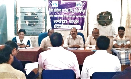 महासमुंद: जिला मिशन समन्वयक ने विभागीय योजनाओं की विकासखंडवा... - CG Sandesh