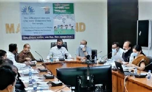 महासमुंद : कलेक्टर की अध्यक्षता में निपुण भारत योजना की बैठक - CG Sandesh