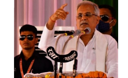महासमुंद: मुख्यमंत्री ने 5 यादव समाज भवन के लिए एक करोड़ से अ... - CG Sandesh
