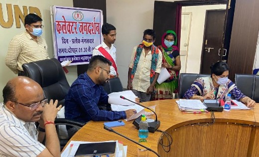 महासमुंद: अब प्रत्येक मंगलवार को जनदर्शन दोपहर 1ः00 बजे से 2... - CG Sandesh