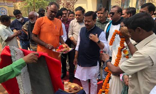 महासमुंद: एसडीएम कार्यालय में होगा विधायक निधि से मीटिंग हॉल... - CG Sandesh