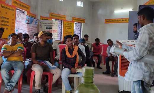 महासमुंद : जल जीवन मिशन के तहत सुनसुनिया में प्रशिक्षण दिया ... - CG Sandesh