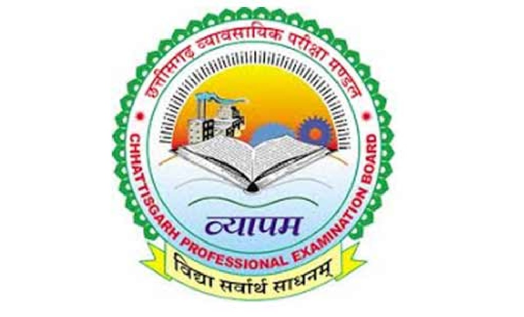 महासमुंद: संयुक्त कलेक्टर राकेश कुमार गोलछा होंगे पटवारी प्र... - CG Sandesh