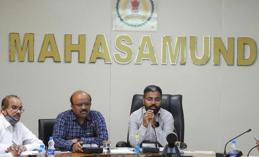 महासमुंद : कलेक्टर की अध्यक्षता में जल जीवन मिशन की बैठक - CG Sandesh
