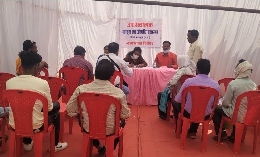 महासमुंद: खाद्य अनुज्ञप्ति एवं पंजीयन शिविर में मिले 580 आवे... - CG Sandesh