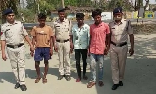 शादी समारोह से नाबालिग युवती को किडनैंप कर किया दुष्कर्म, 3 ... - CG Sandesh