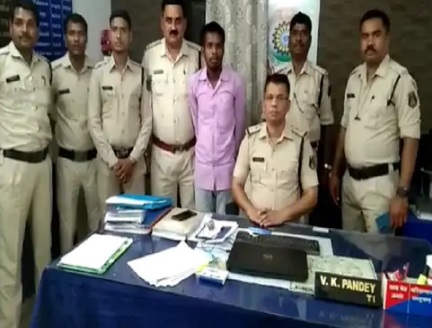 प्रेमी ने की प्रेमिका की माँ की हत्या, शादी कही और तय होने स... - CG Sandesh