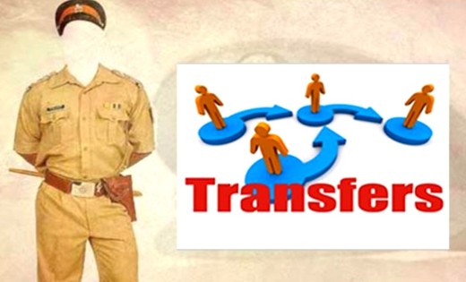 4 थानों के टीआई का हुआ तबादल, एसपी ने जारी किया आदेश - CG Sandesh