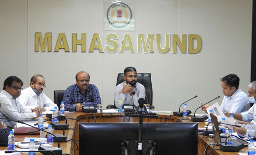 महासमुंद : कलेक्टर ने मतदाता जागरूकता प्रतियोगिता के संबंध म... - CG Sandesh