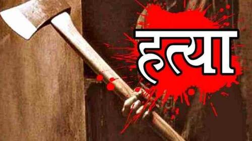 बेटे ने कुल्हाड़ी मारकर की पिता की हत्या, पत्नी के मायके जाने... - CG Sandesh