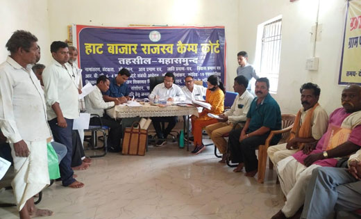 महासमुंद : बेलटुकरी हाट बाजार में लगे राजस्व कैंप कोर्ट में ... - CG Sandesh