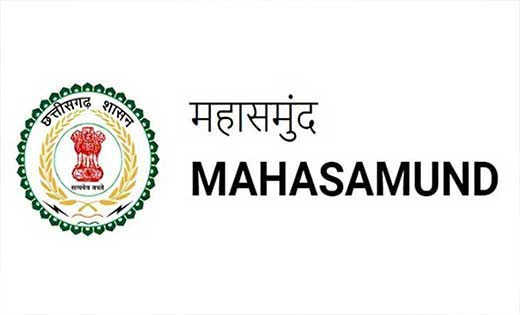 महासमुंद : कलेक्टर ने परसवानी धान खरीदी स्टॉक में गड़बड़ी पर, ... - CG Sandesh