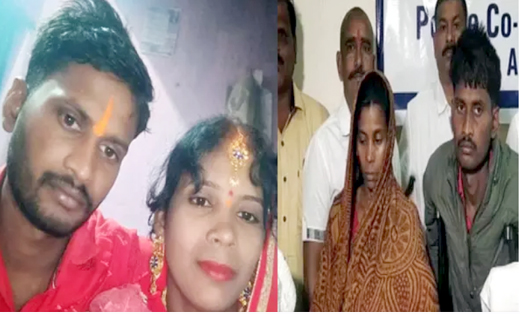 प्रेमी संग मिलकर पति को दी रौंगटे खड़े हों जाने वाली मौत,  शर... - CG Sandesh