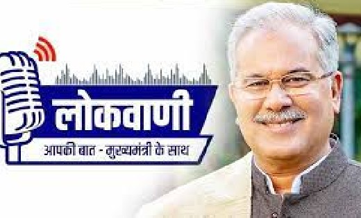 बागबाहरा : घर के सामने लोगों को शराब पिलाने की सुविधा उपलब्ध... - CG Sandesh