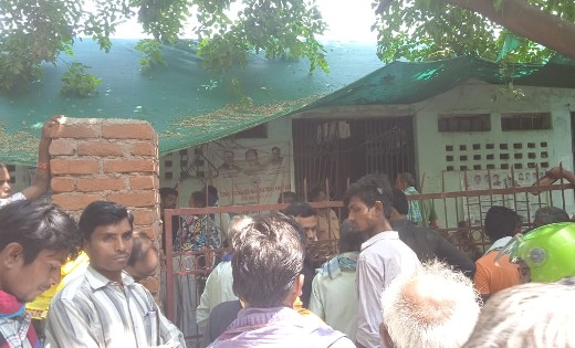 बसना : हितग्राहियों को वितरण नही किया गया दो माह का चावल, से... - CG Sandesh