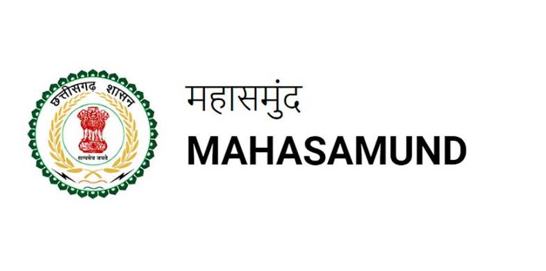 महासमुंद : छत्तीसगढ़ राज्य अल्पसंख्यक आयोग के अध्यक्ष का दौरा... - CG Sandesh